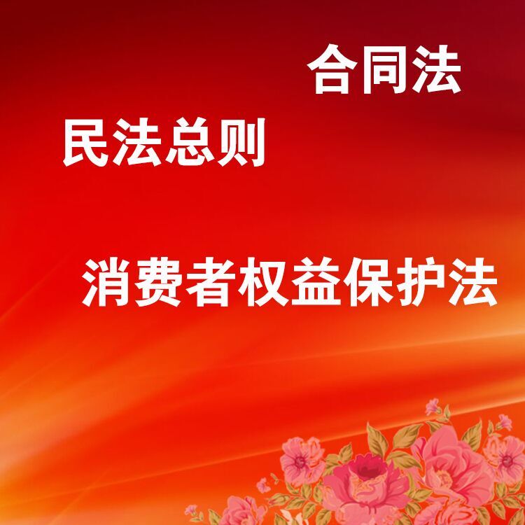 借著315之際，廣州的吊牌廠給你掃盲告訴你什么是兜底條款