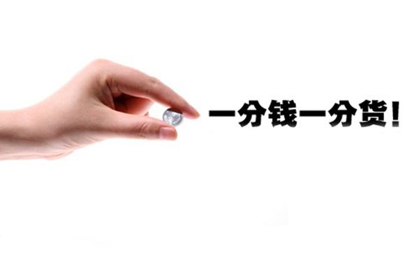 手表盒子廠業務員心里有句xxx，一定要說出來，商家聽好