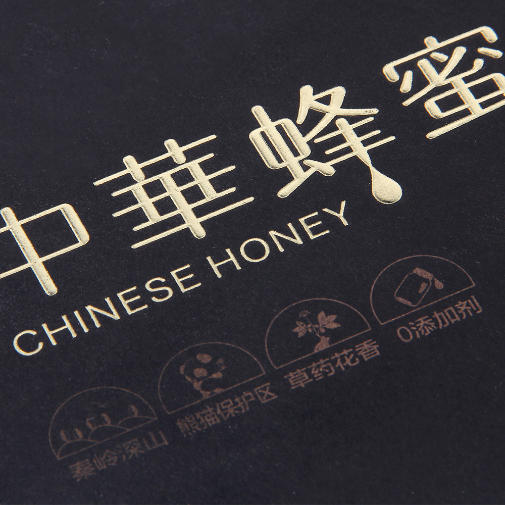 很多雙開(kāi)盒和一些高端的盒子為什么都會(huì)用磁鐵作為封蓋